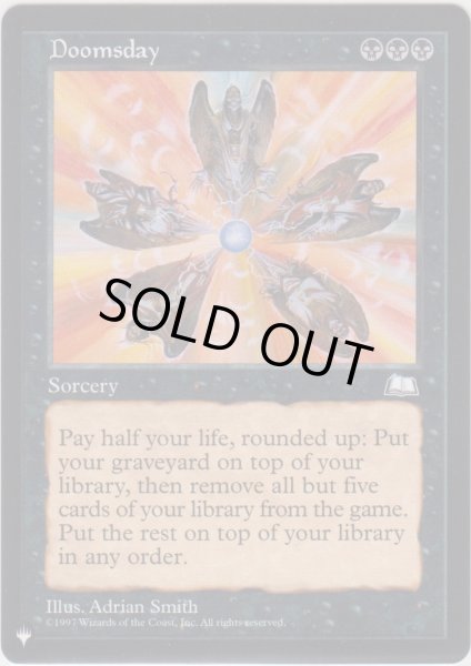 画像1: 最後の審判/Doomsday (MB1・LST) (1)