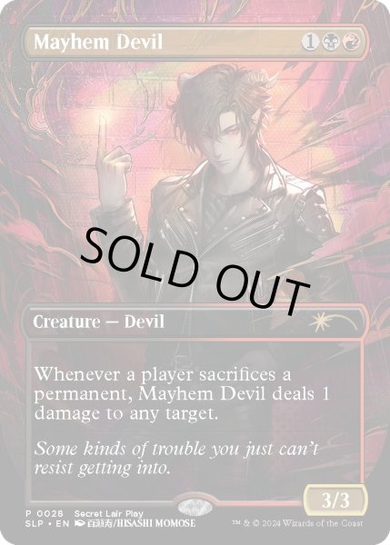 画像1: 波乱の悪魔/Mayhem Devil (SLP)《Foil》 (1)