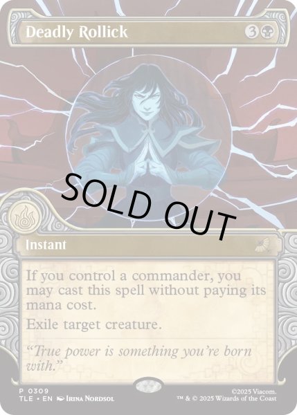 画像1: 致命的なはしゃぎ回り/Deadly Rollick (TLE)【特殊アート版】 (1)