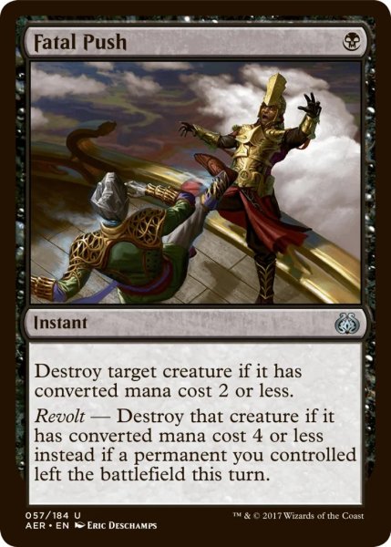 画像1: 致命的な一押し/Fatal Push (MB1・LST) (1)