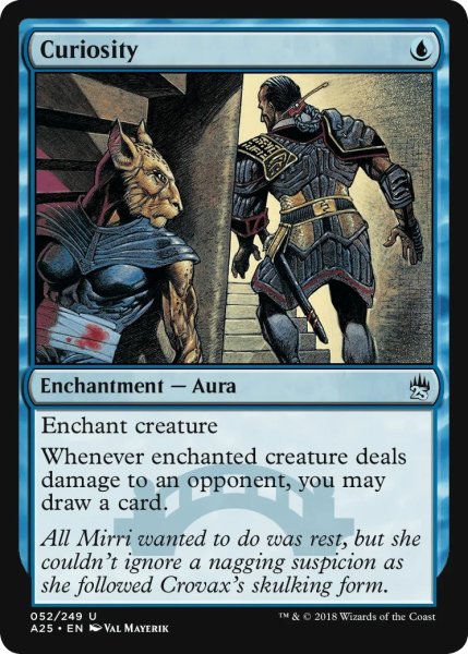 画像1: 好奇心/Curiosity (MB1・LST) (1)