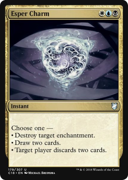 画像1: エスパーの魔除け/Esper Charm (MB1・LST) (1)