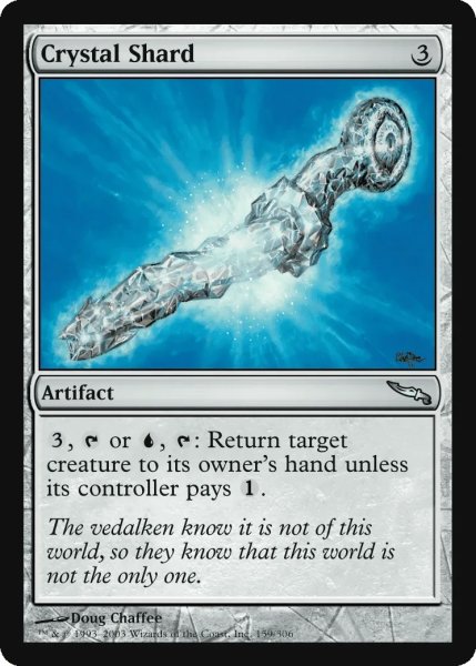 画像1: 水晶の破片/Crystal Shard (MB1・LST) (1)