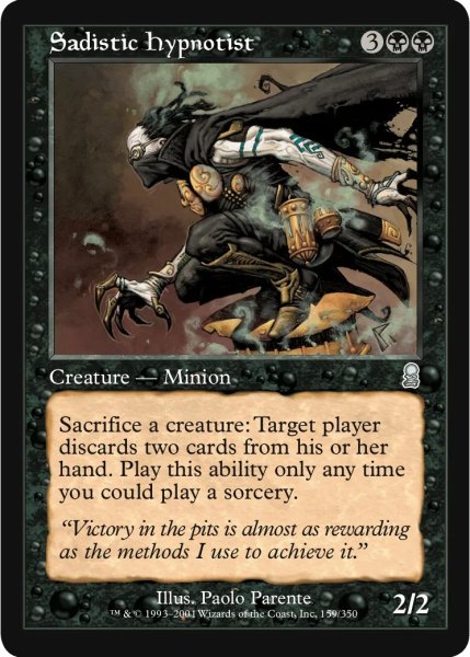 画像1: サディストの催眠術師/Sadistic Hypnotist (MB1・LST) (1)