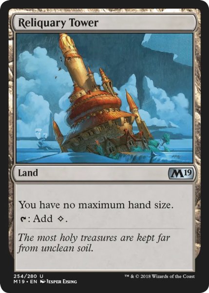 画像1: 聖遺の塔/Reliquary Tower (MB1・LST) (1)