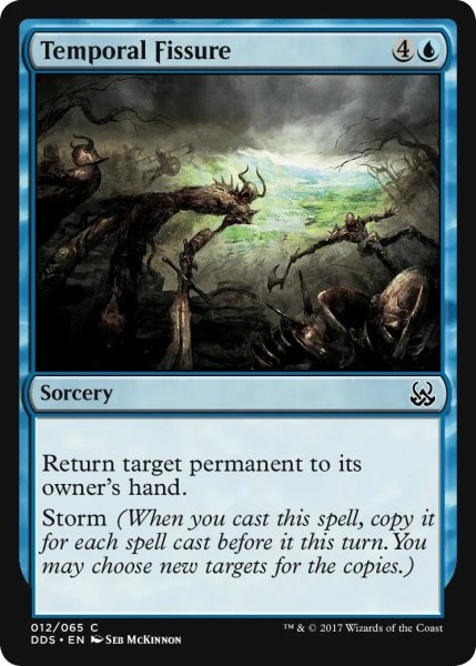 画像1: 時間の亀裂/Temporal Fissure (MB1・LST) (1)