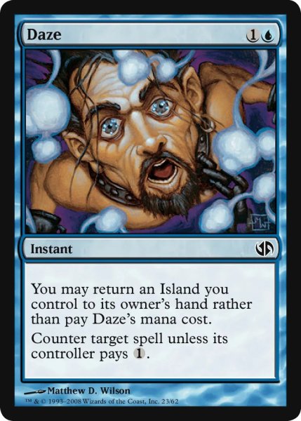 画像1: 目くらまし/Daze (MB1・LST) (1)