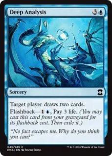 FOIL/綿密な分析/Deep Analysis/トーメント/日本語版/MTG1枚 [FC