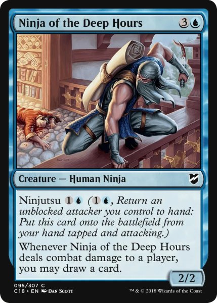 画像1: 深き刻の忍者/Ninja of the Deep Hours (MB1・LST) (1)