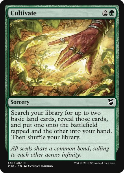 画像1: 耕作/Cultivate (MB1・LST) (1)