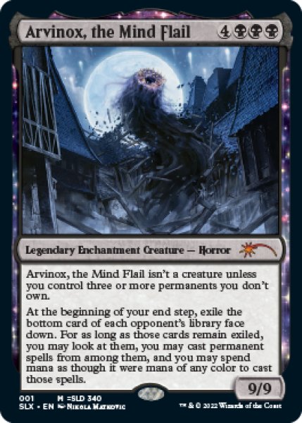 画像1: 精神のフレイル、アルヴィノクス/Arvinox, the Mind Flail (MB1・LST) (1)
