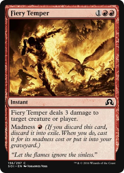 画像1: 癇しゃく/Fiery Temper (MB1・LST) (1)