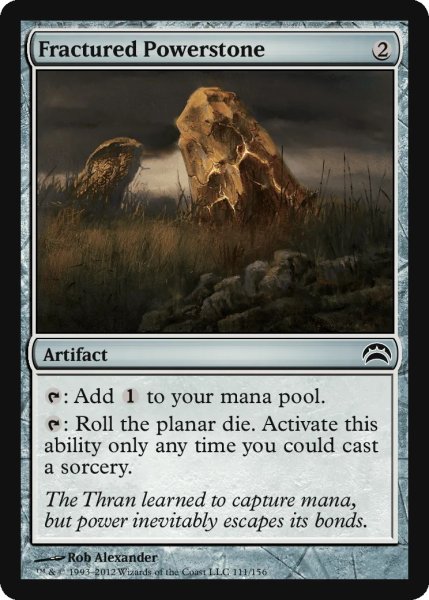 画像1: 砕けたパワーストーン/Fractured Powerstone (MB1・LST) (1)