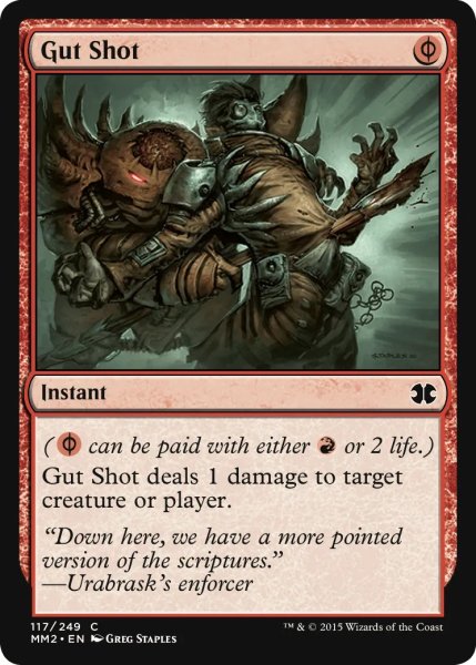 画像1: はらわた撃ち/Gut Shot (MB1・LST) (1)