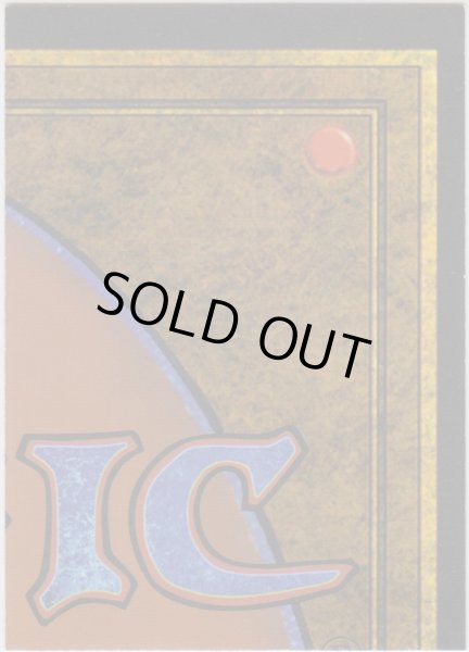 画像2: Black Lotus 【Ultra Pro Puzzle Cards・1/9】 (その他 プロモ) (2)