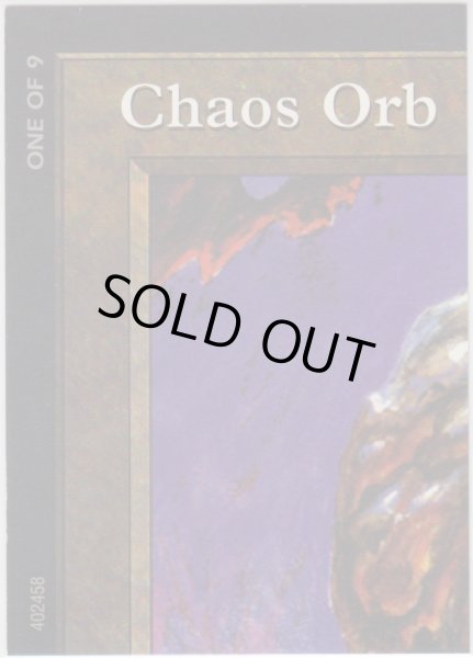 画像1: Chaos Orb 【Ultra Pro Puzzle Cards・1/9】 (その他 プロモ) (1)
