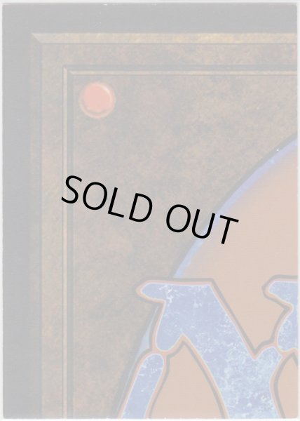 画像2: Chaos Orb 【Ultra Pro Puzzle Cards・3/9】 (その他 プロモ) (2)