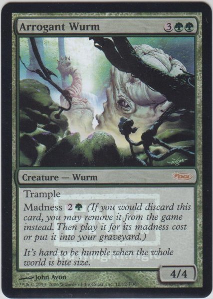 画像1: 尊大なワーム/Arrogant Wurm (FNM) (1)