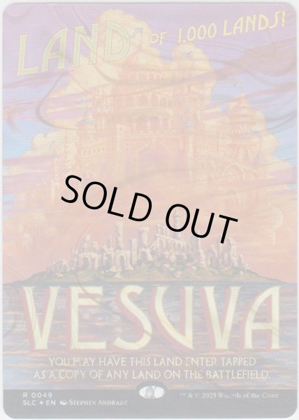 画像1: ヴェズーヴァ/Vesuva 【No.49】 (SLC)【ハロー・フォイル版】 (1)