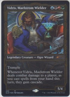 Secret Lair - ジョニーのお店 Magic the Gathering (Page 1)