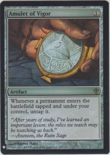 精力の護符/Amulet of Vigor (MB1・LST)《Foil》 - ジョニーのお店