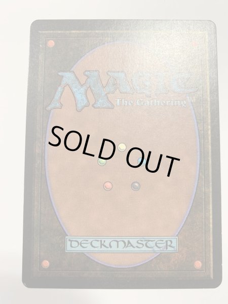 画像3: 2026年Time Walk BETA福袋【100万円】 (3)