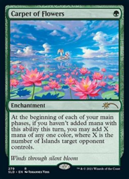 画像1: 花の絨毯/Carpet of Flowers (279) (SLD)【年末年始セール】 (1)