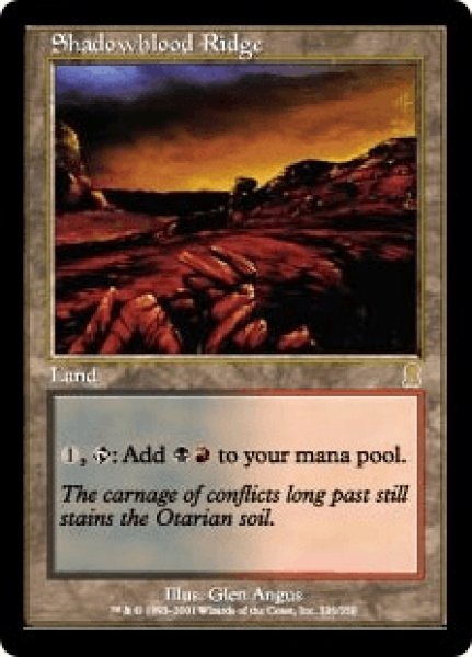 画像1: シャドーブラッドの尾根/Shadowblood Ridge (ODY) (1)