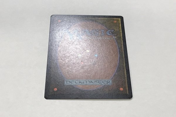 画像3: ハーキルの召還術/Hurkyl's Recall (ATQ)　E　【☆高額トレジャー☆】 (3)