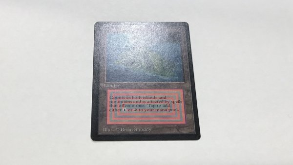 画像3: Volcanic Island 【NM〜NM-】 E (LEB)【☆高額トレジャー☆】 (3)