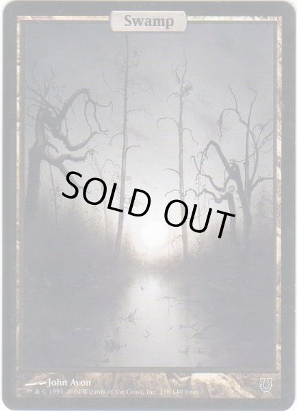 画像1: 沼/Swamp (UNH)《Foil》 (1)