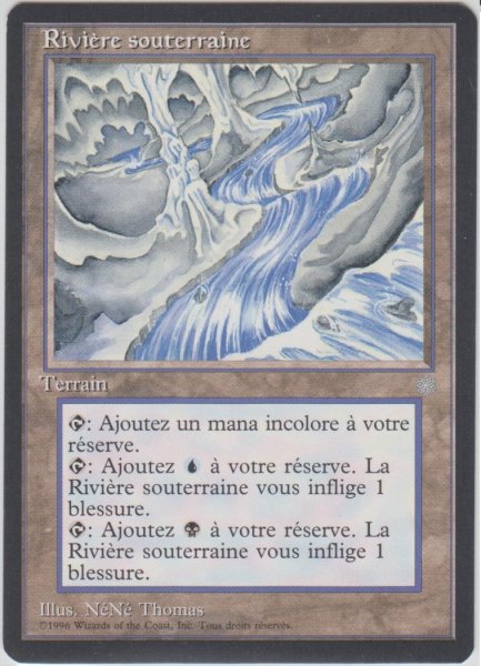 画像1: 地底の大河/Underground River (ICE)【他言語特集】 (1)