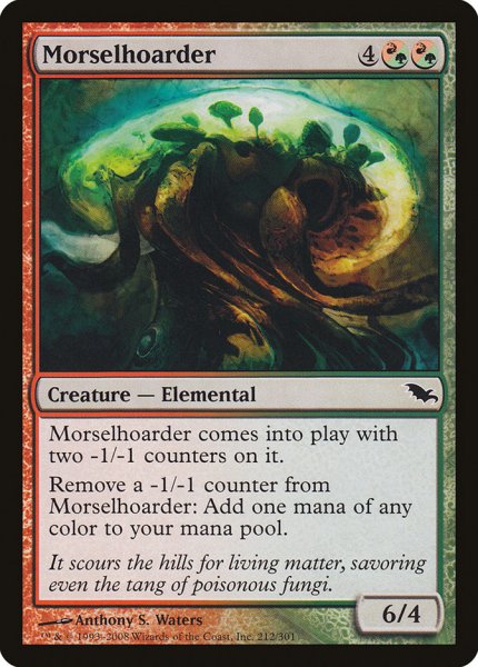 画像1: つまみ食い貯め/Morselhoarder (SHM) (1)