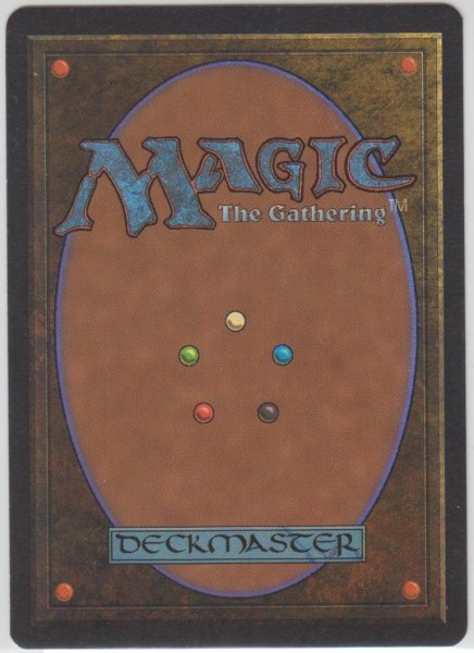 画像2: Volcanic Island 【NM〜NM-】 C (LEB)【☆高額トレジャー☆】 (2)