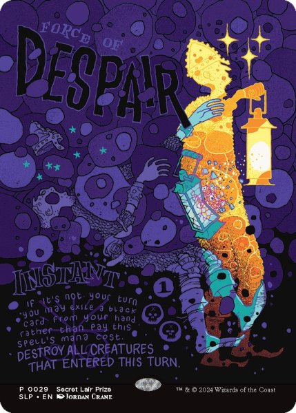 画像1: 絶望の力/Force of Despair (SLP) (1)