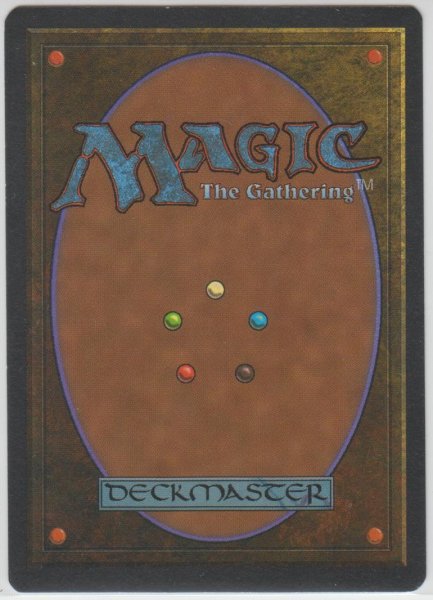 画像2: 血染めの月/Blood Moon 【NM〜NM-】 A (DRK)【☆高額トレジャー☆】 (2)