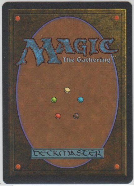 画像2: 血染めの月/Blood Moon 【EX〜EX-】 B (DRK)【☆高額トレジャー☆】 (2)