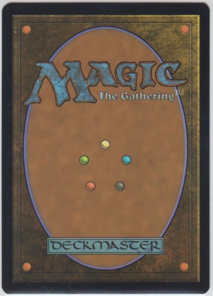 画像2: 活性の力/Force of Vigor 【NM〜EX-】 A (MH2)【旧枠加工版・MH1】《Foil》【☆高額トレジャー☆】 (2)