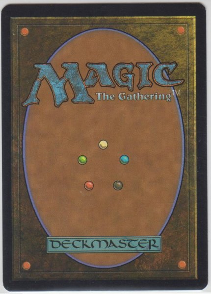 画像2: 冥府の教示者/Infernal Tutor 【NM〜NM-】 B (DIS)《Foil》【☆高額トレジャー☆】 (2)