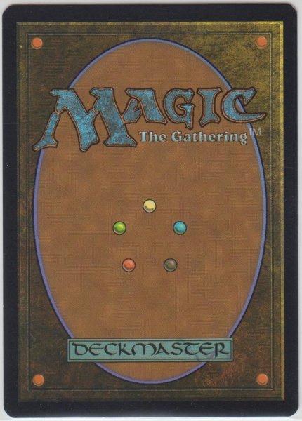 画像2: 冥府の教示者/Infernal Tutor 【NM〜NM-】 C (DIS)《Foil》【☆高額トレジャー☆】 (2)