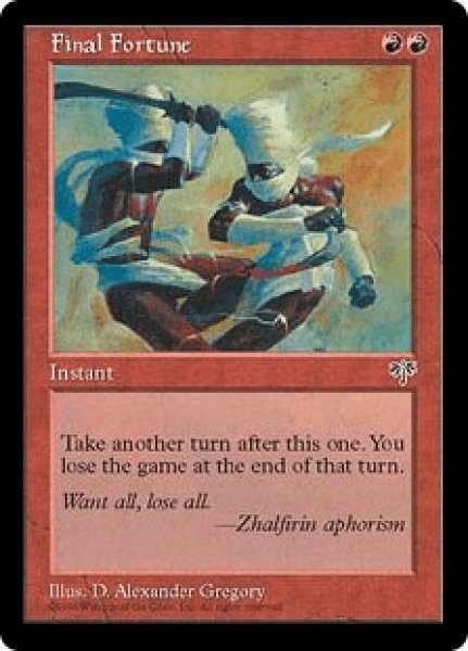 画像1: 最後の賭け/Final Fortune (MIR) (1)