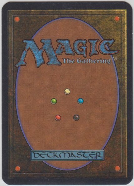 画像2: ネビニラルの円盤/Nevinyrral's Disk 【EX〜EX-】 (LEA) (2)