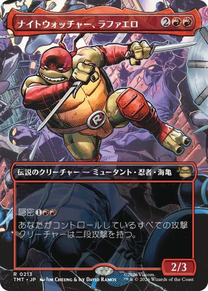 画像1: ナイトウォッチャー、ラファエロ/Raphael, the Nightwatcher (TMT)【特殊アート版】 (1)