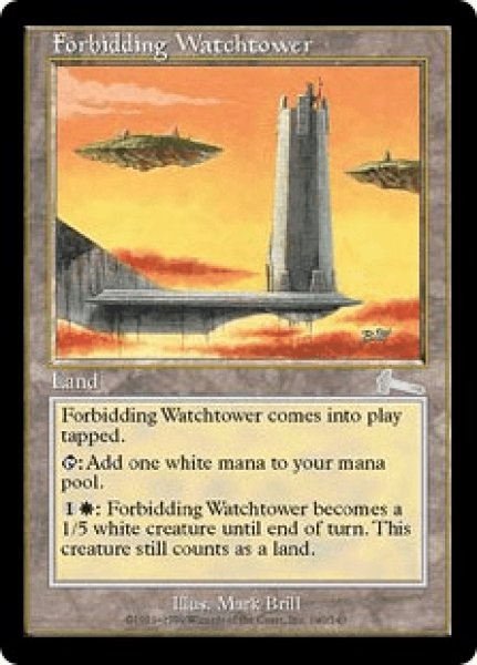 画像1: 近づきがたい監視塔/Forbidding Watchtower (ULG)《Foil》 (1)