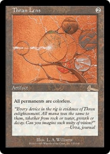 画像1: スランのレンズ/Thran Lens (ULG)《Foil》 (1)
