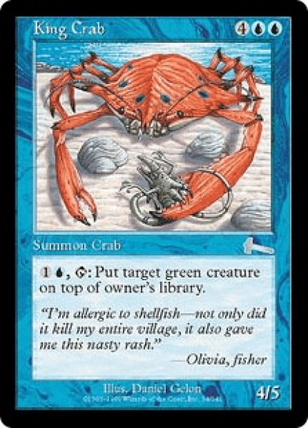 画像1: タラバガニ/King Crab (ULG)《Foil》 (1)