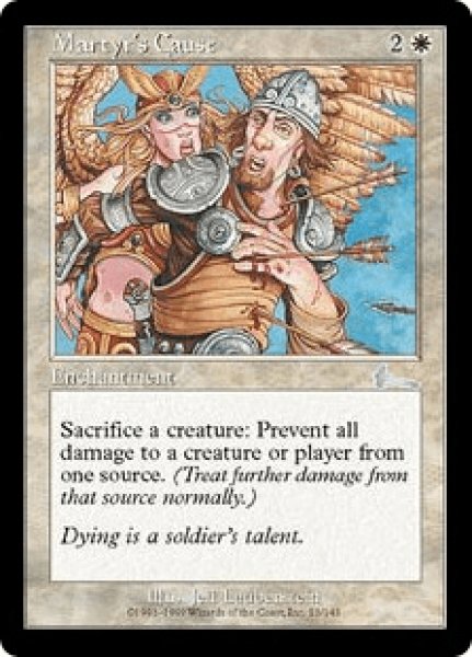 画像1: 殉教者の理由/Martyr's Cause (ULG)《Foil》 (1)