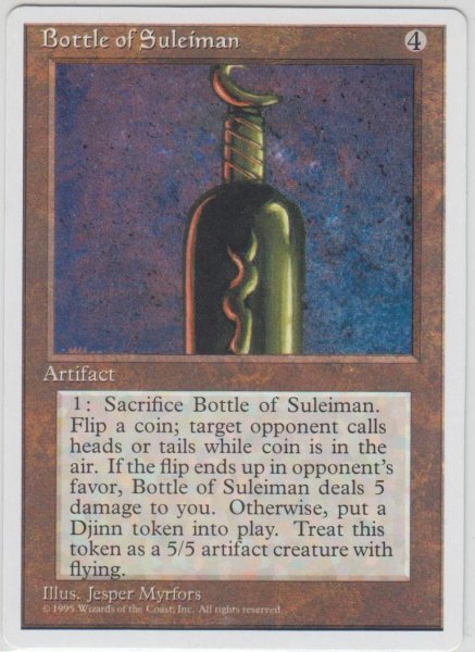 画像1: スレイマンの壺/Bottle of Suleiman (4ED)【アルターネイト版】 (1)