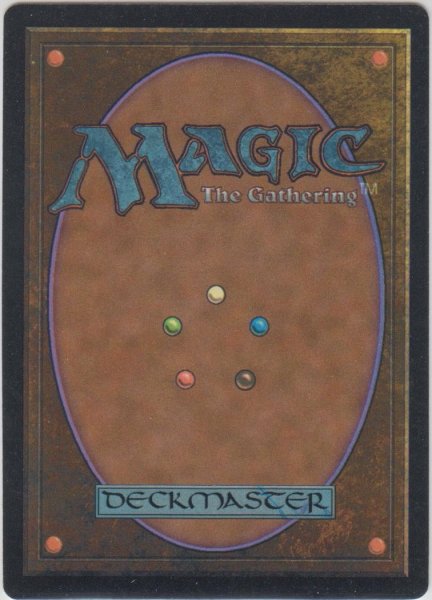 画像2: 魔法改竄/Magical Hack (4ED)【アルターネイト版】 (2)