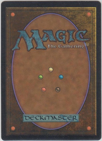 画像2: 暗黒の儀式/Dark Ritual (4ED)【アルターネイト版】 (2)